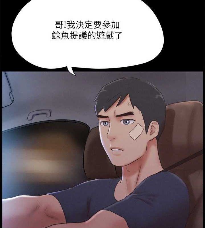 第22张
