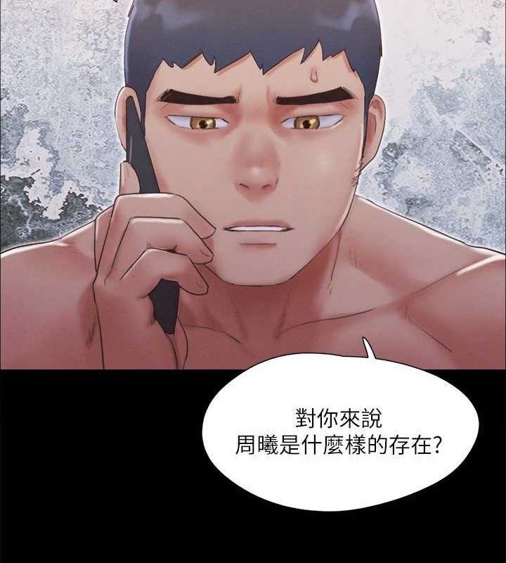 第27张