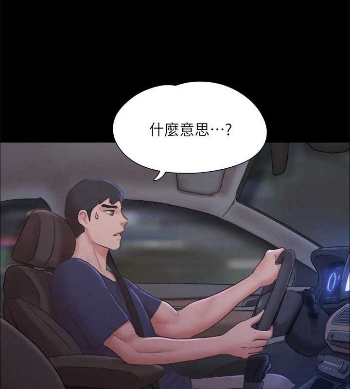 第28张