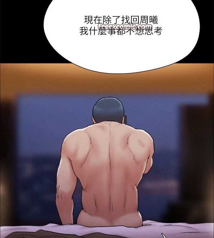 第32张