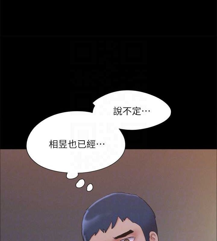 第34张