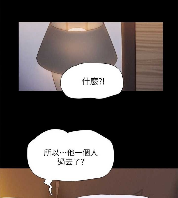 第4张