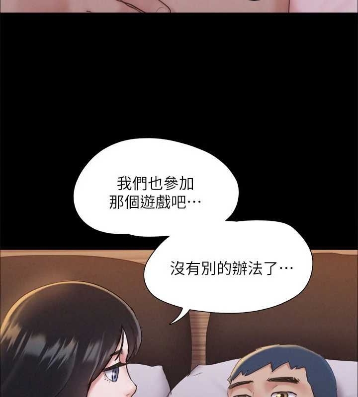 第10张