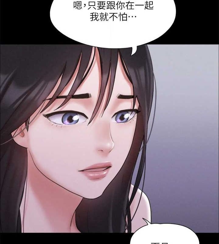 第13张