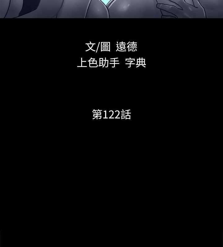 第35张