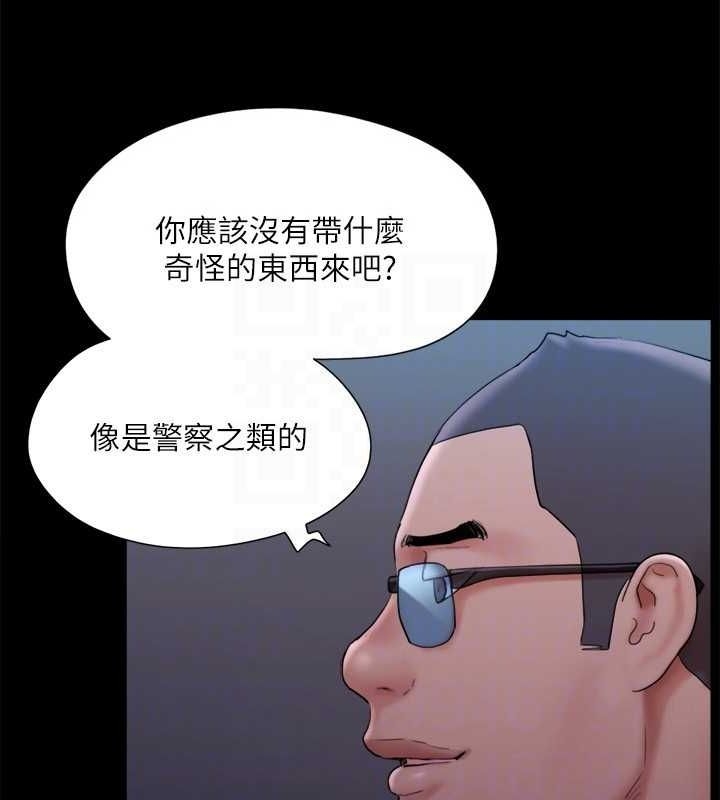 第44张