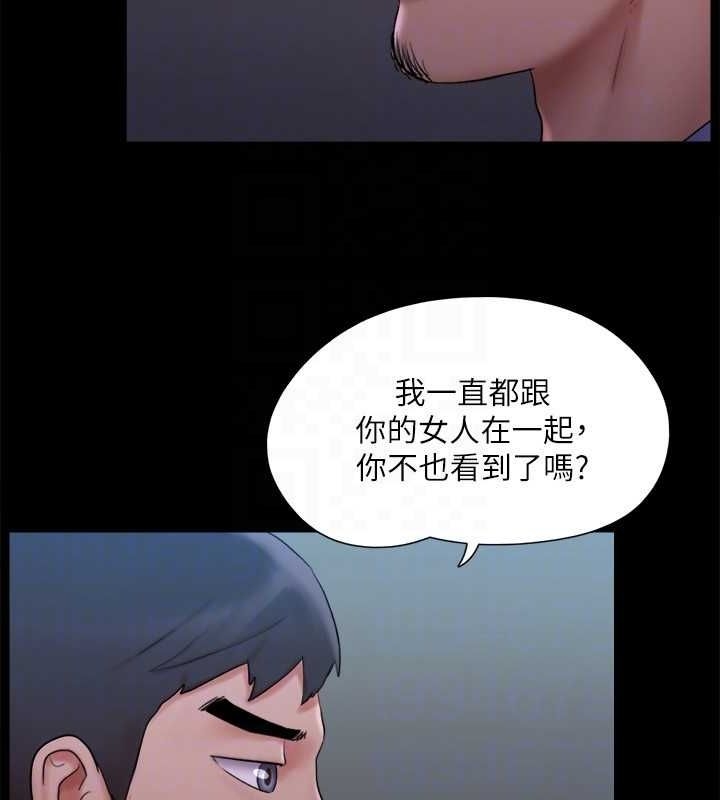 第45张