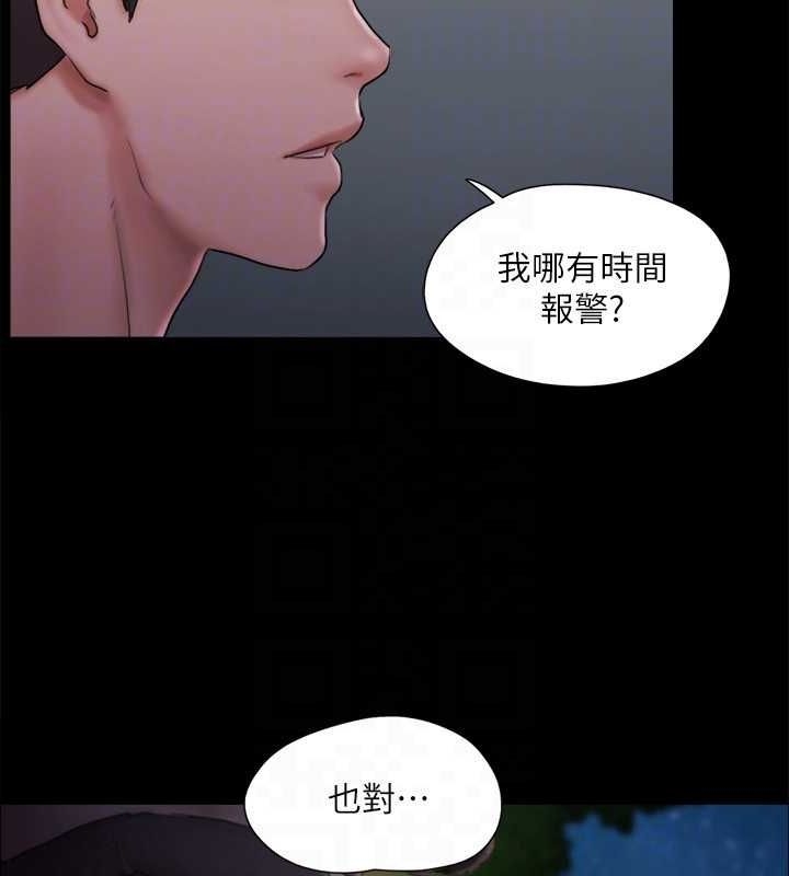 第47张