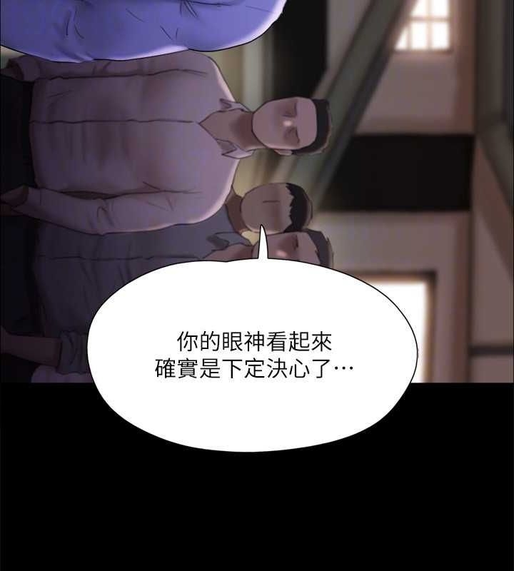 第51张