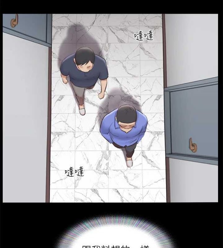 第56张