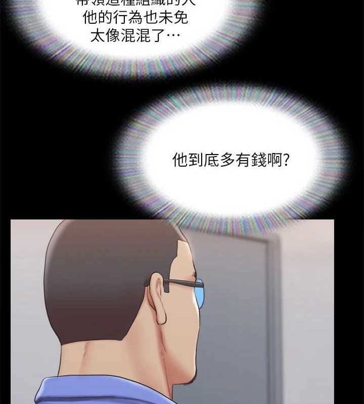 第60张