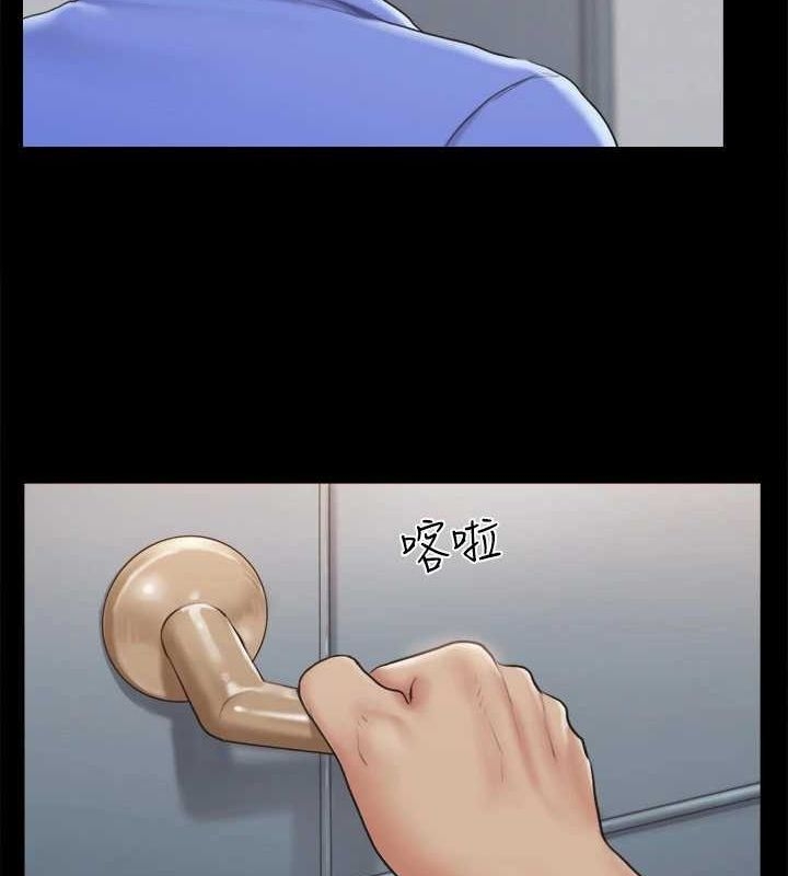 第61张