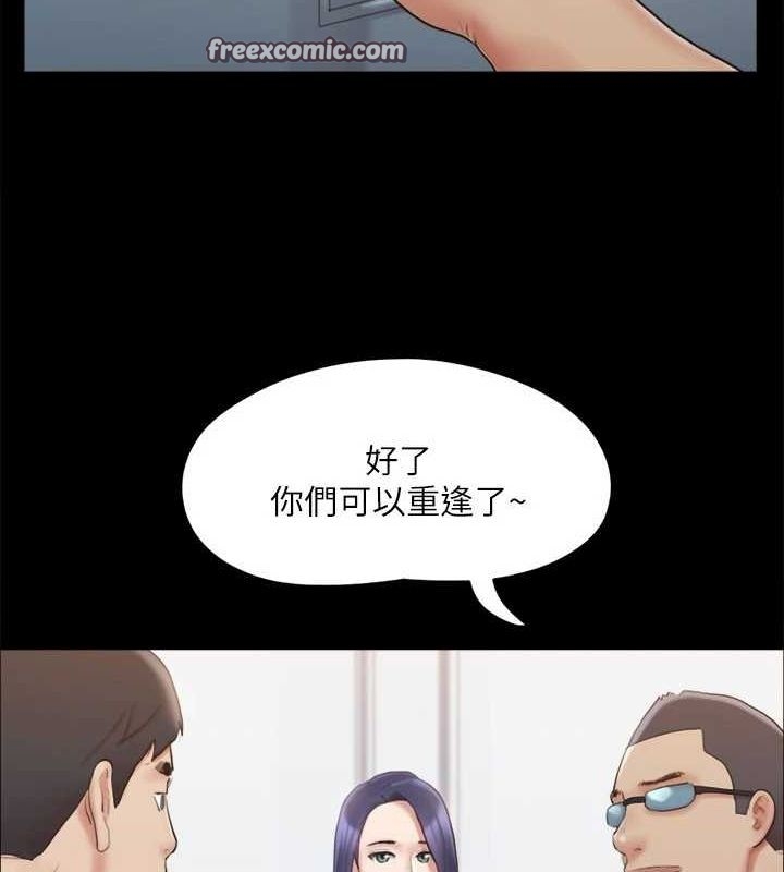 第63张