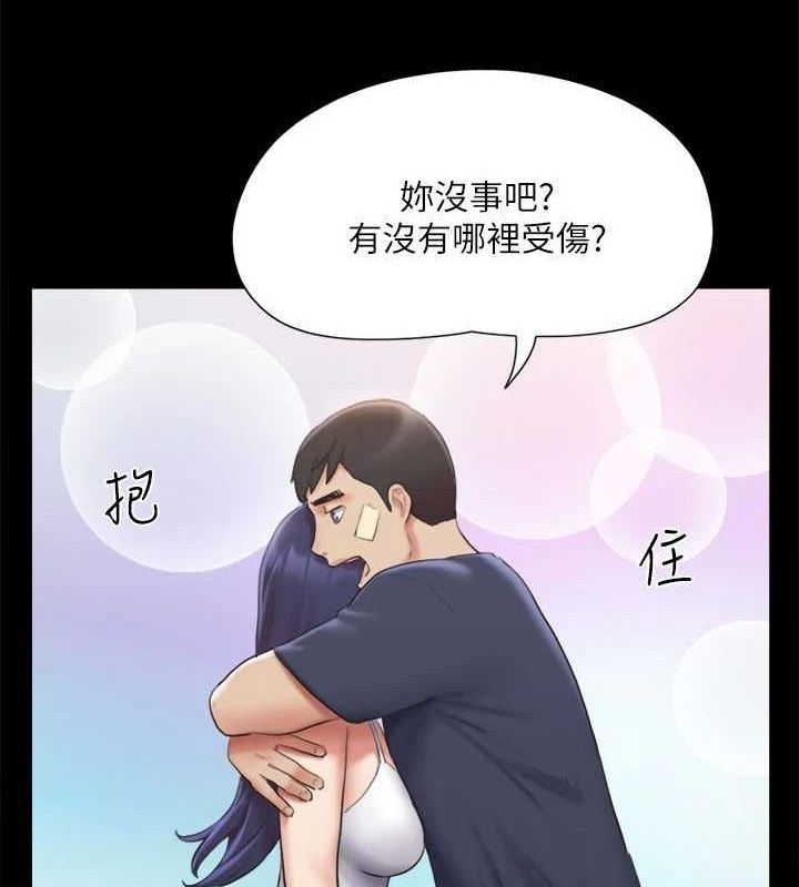 第67张