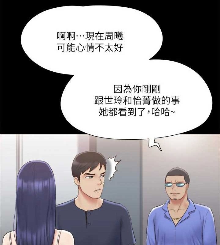 第78张