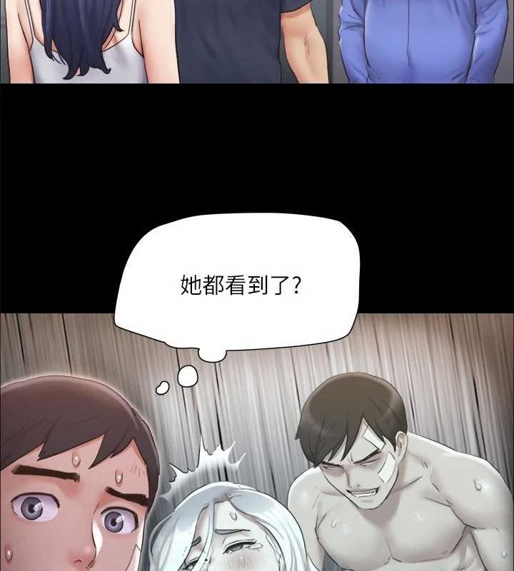 第79张