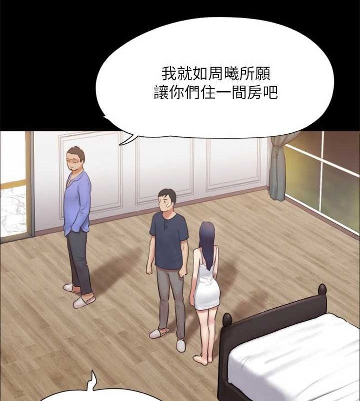 第84张