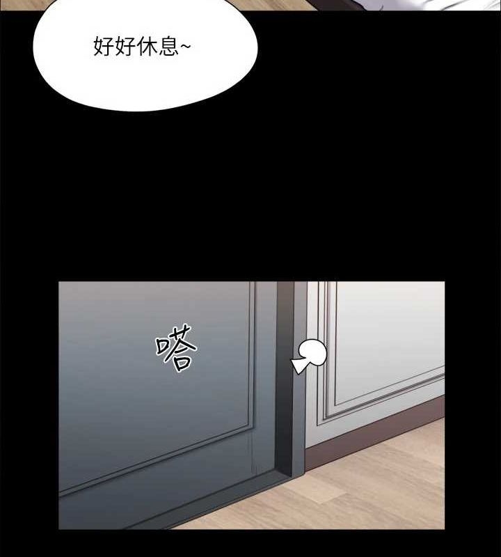 第85张