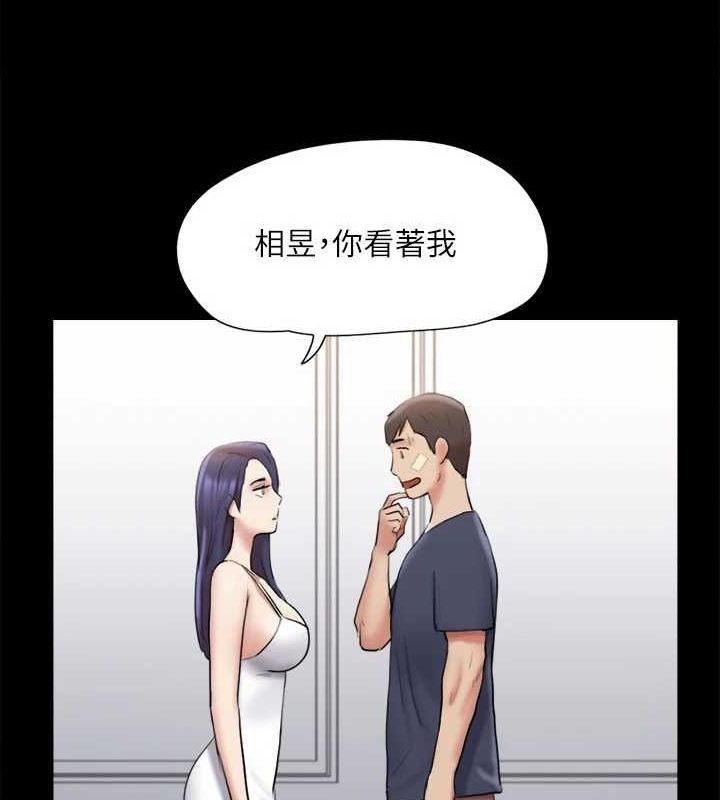 第87张