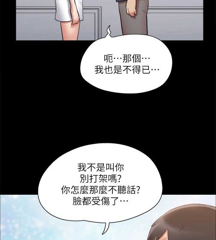 第89张