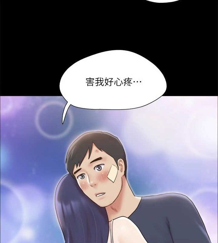 第94张