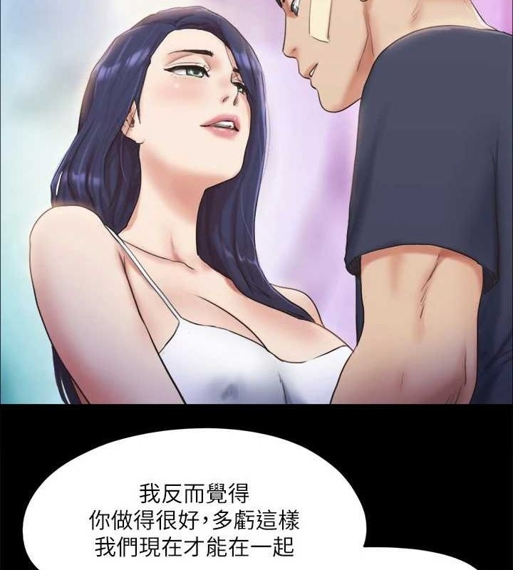 第99张