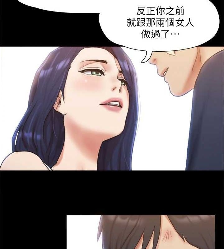 第101张