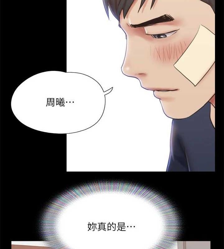 第103张