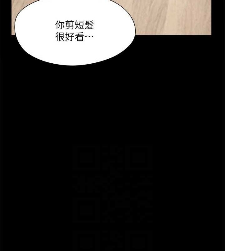 第105张