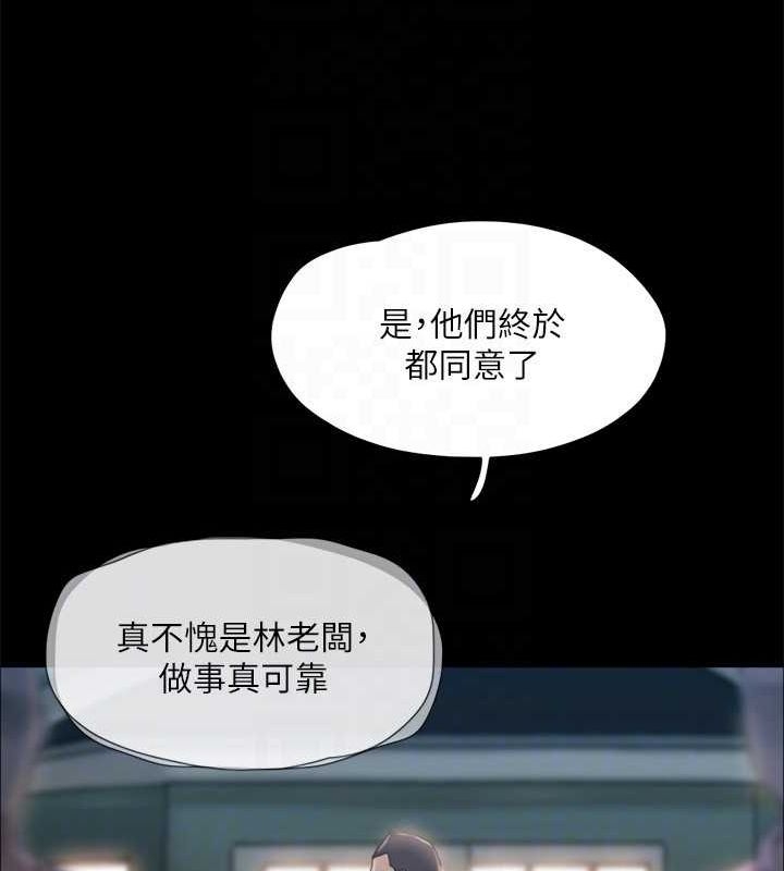第106张