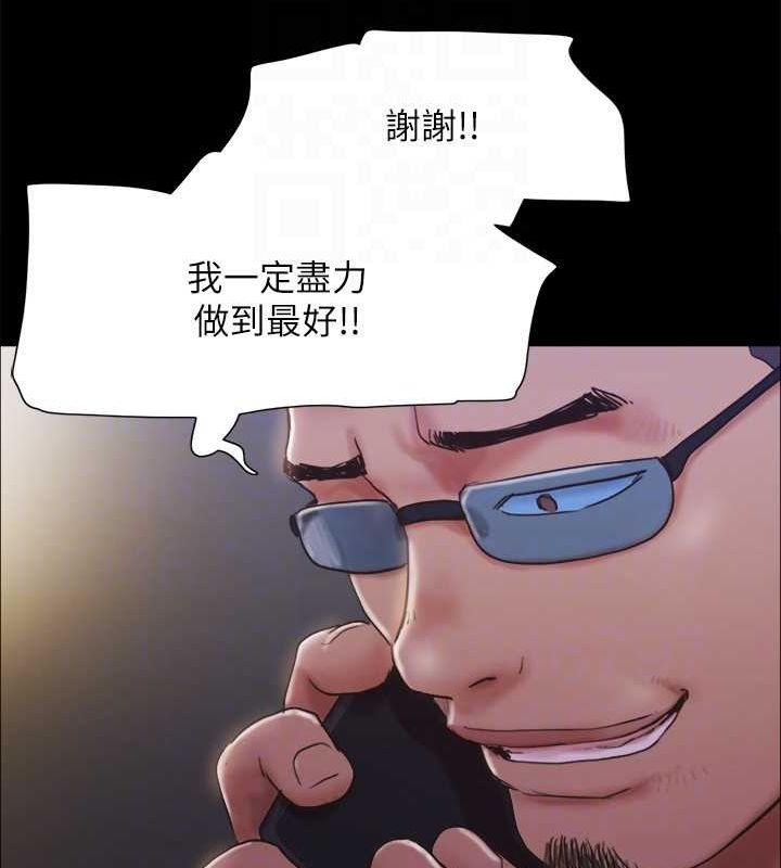 第108张