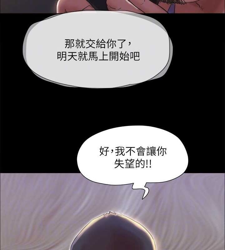 第109张