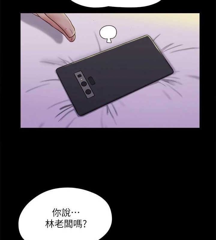 第112张