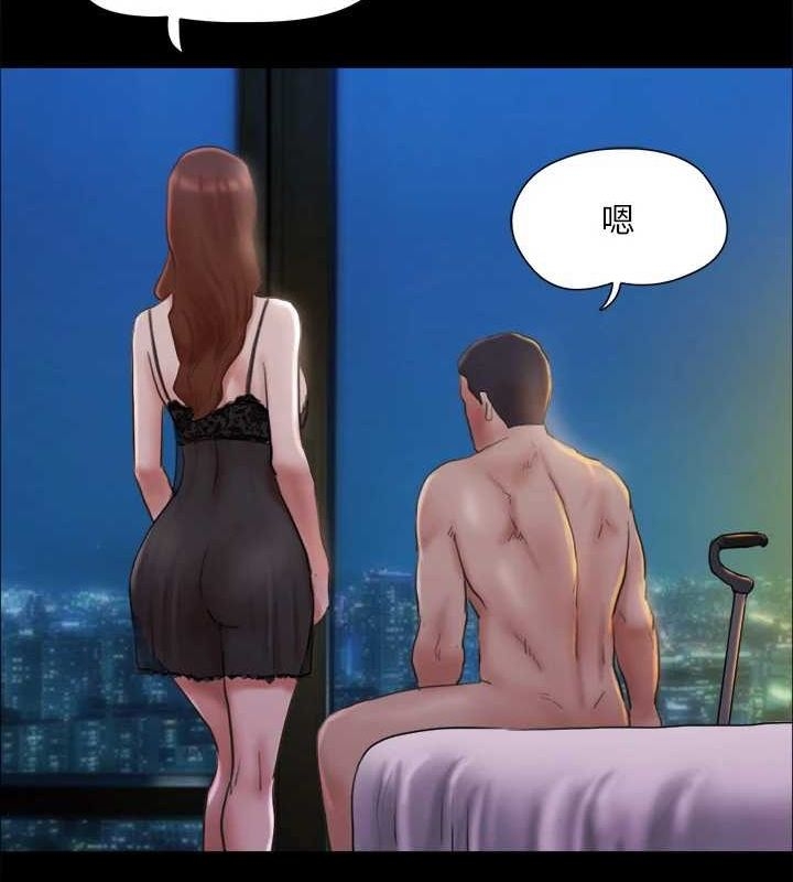 第113张