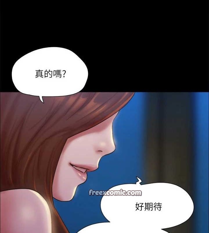 第115张
