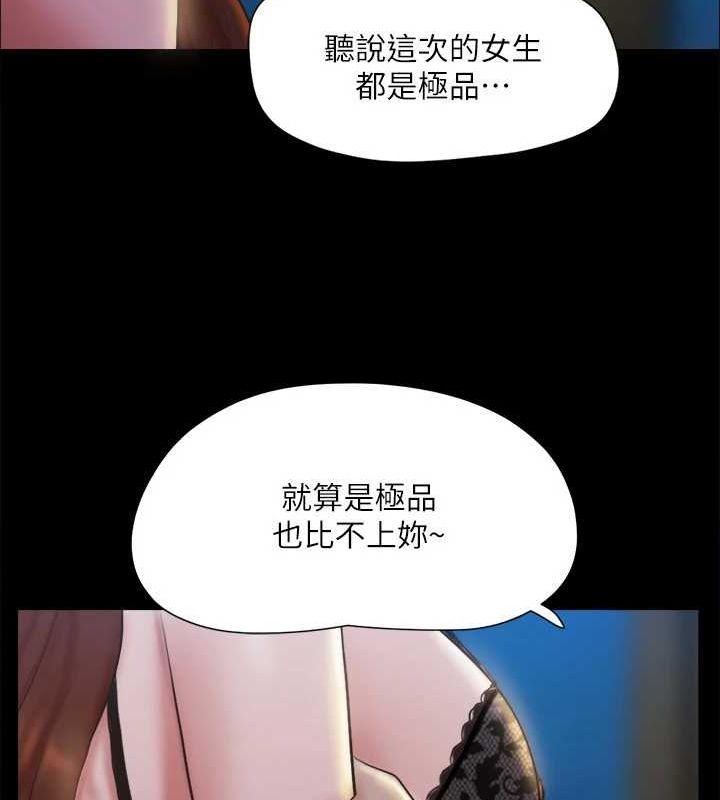 第116张