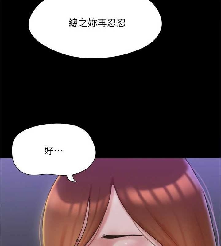 第120张