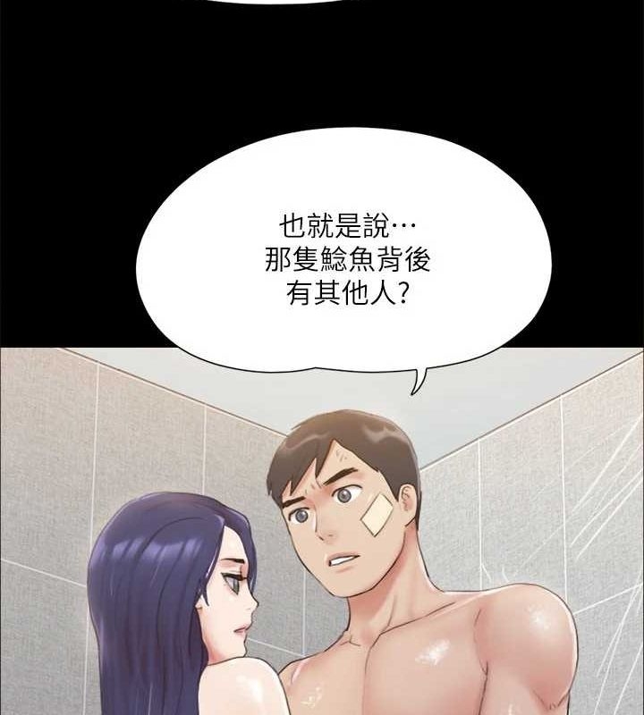 第124张