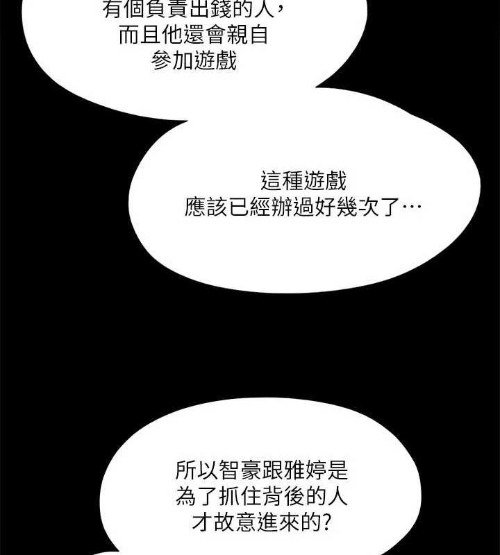 第2张