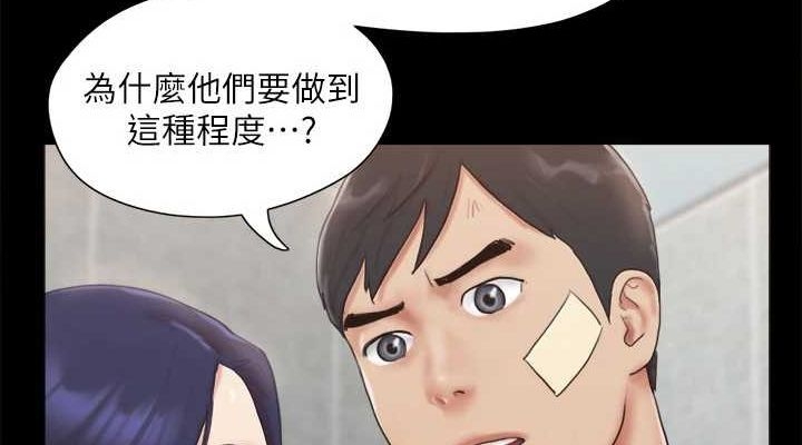第3张