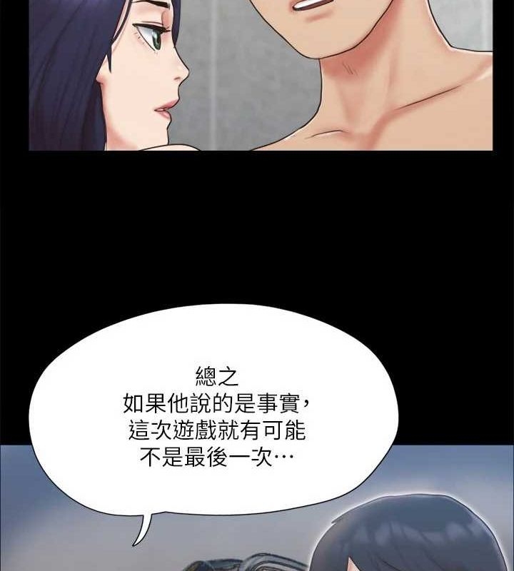 第5张