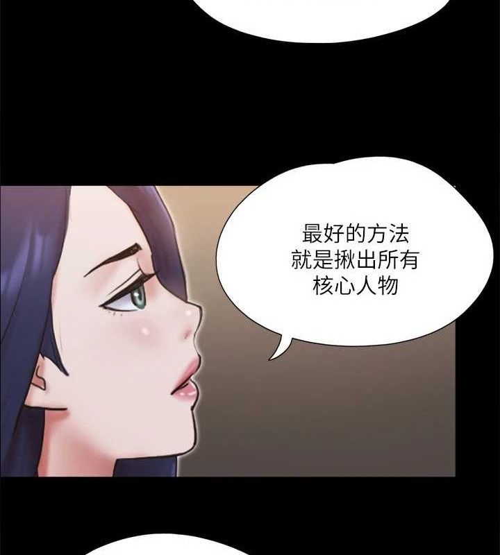 第9张