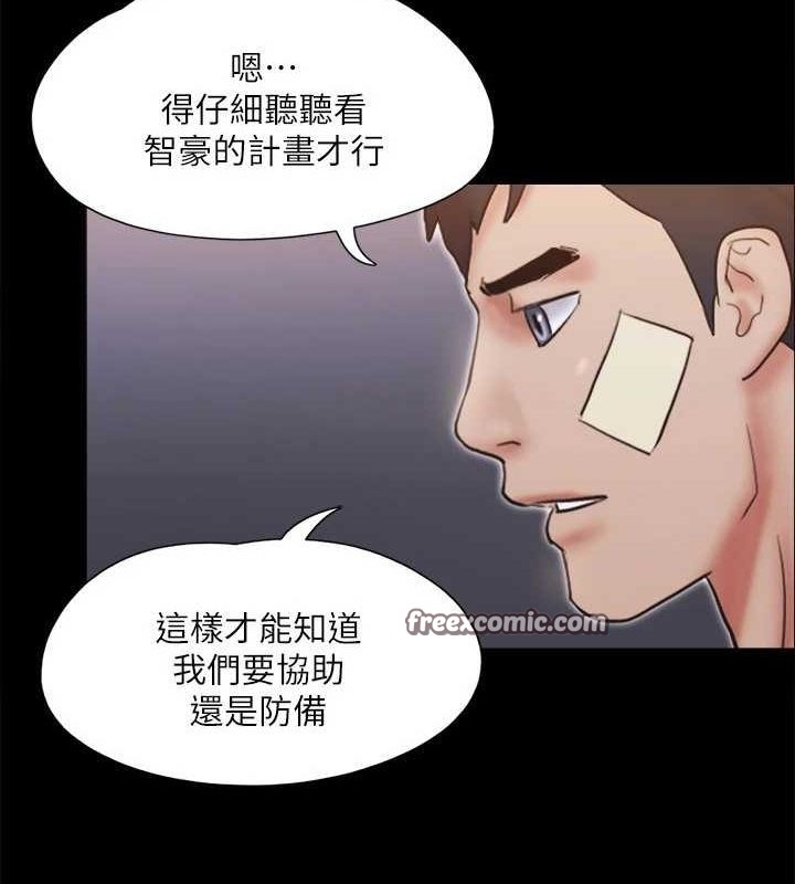 第11张