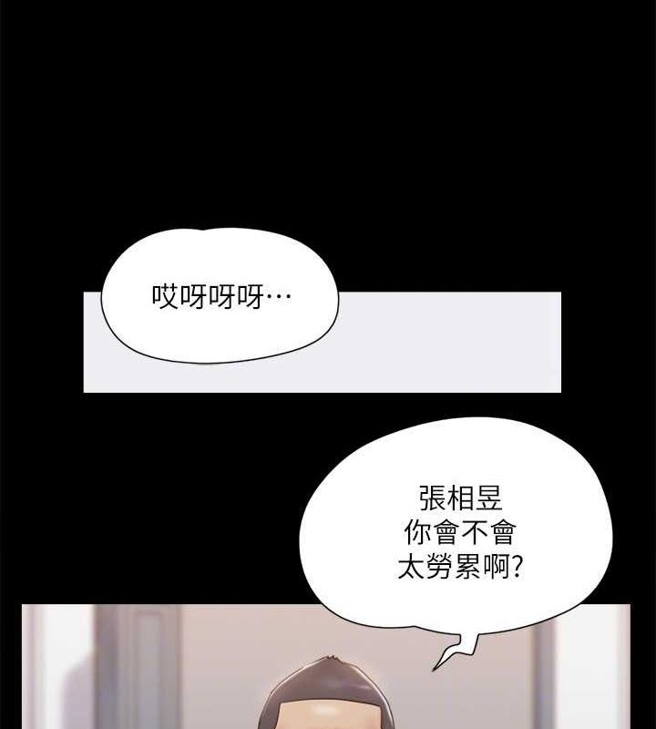 第23张