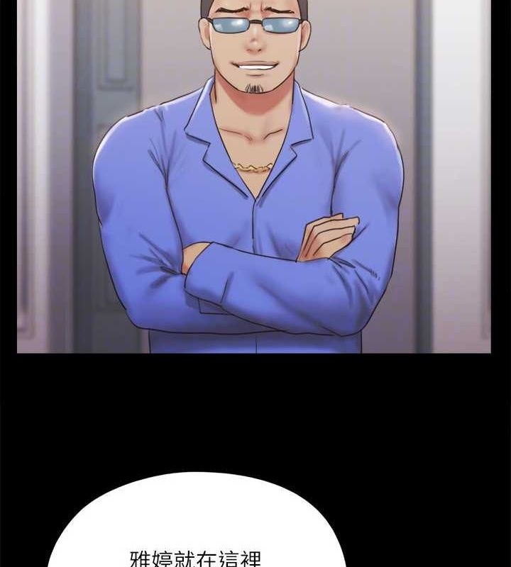 第26张