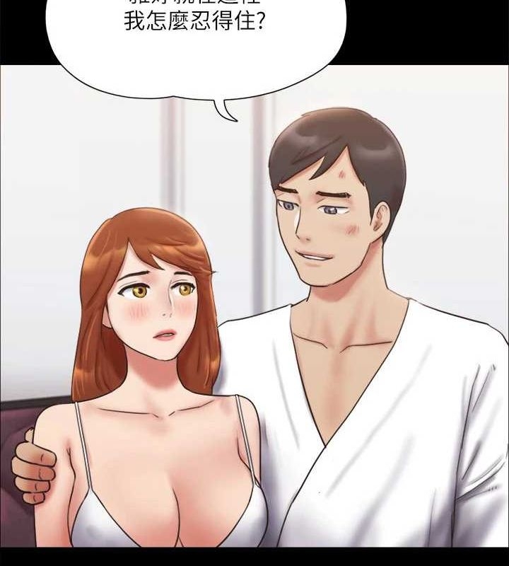 第28张