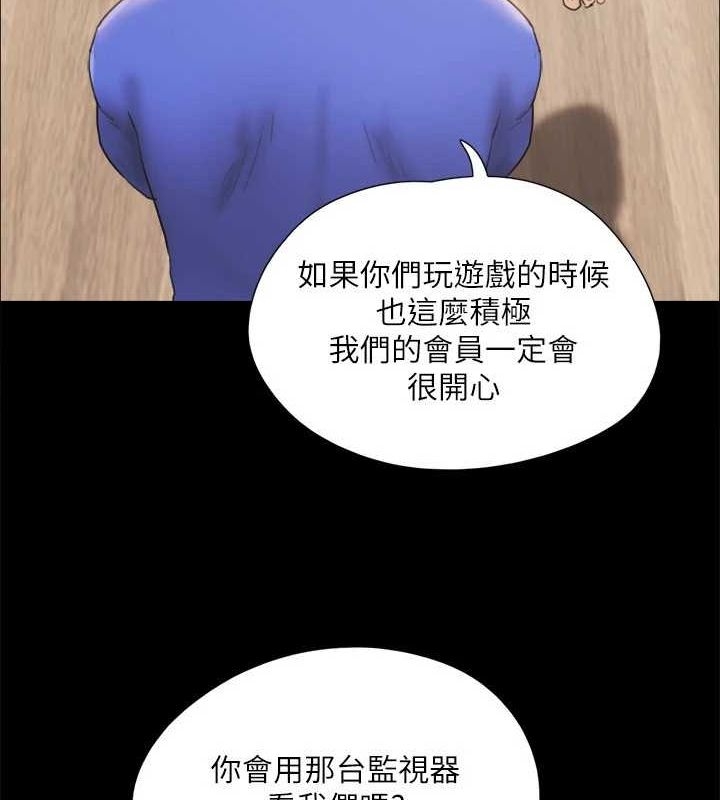 第33张