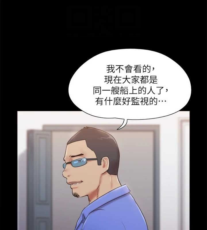 第37张