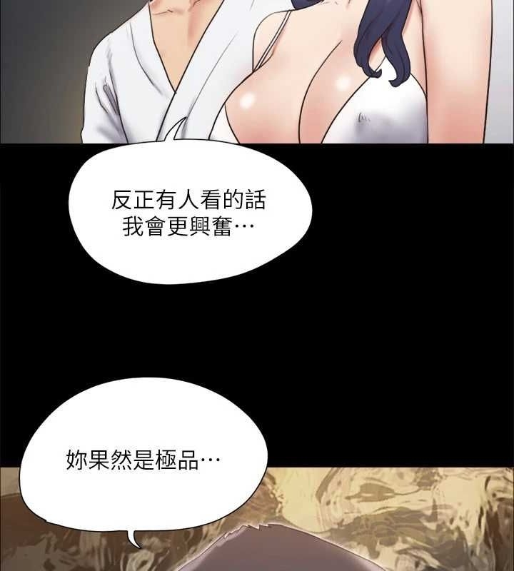 第42张