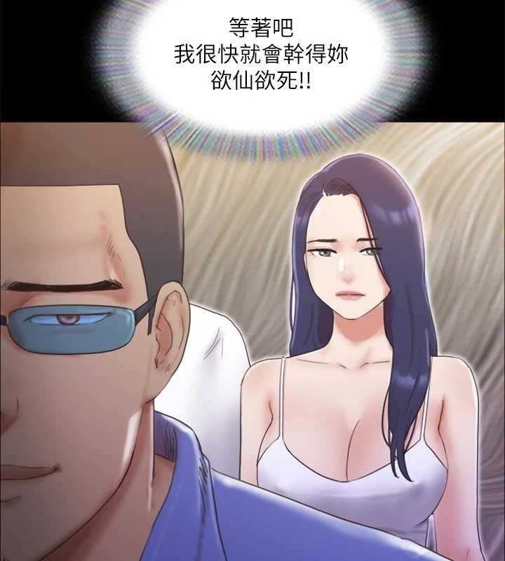 第46张